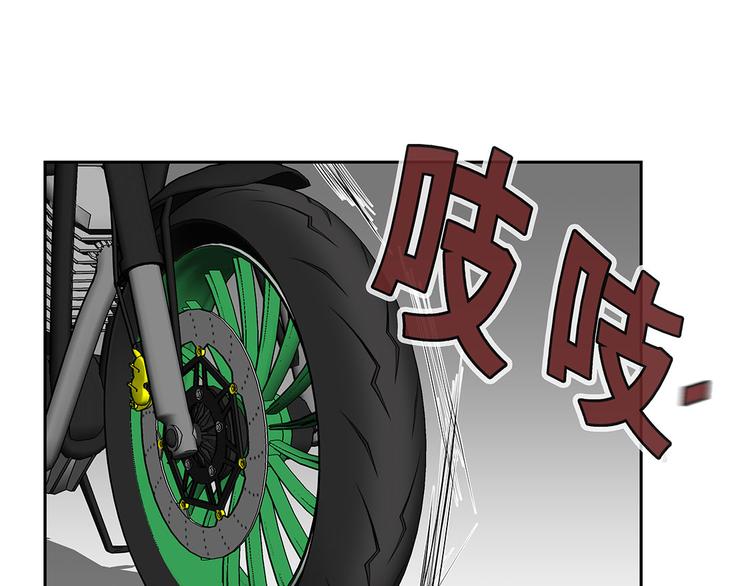 第24话 让我过去！33