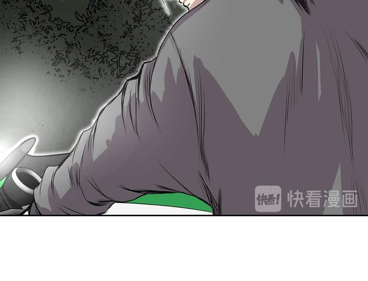 第24话 让我过去！36