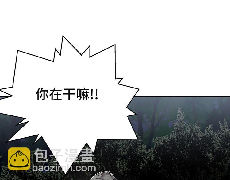 第24话 让我过去！37