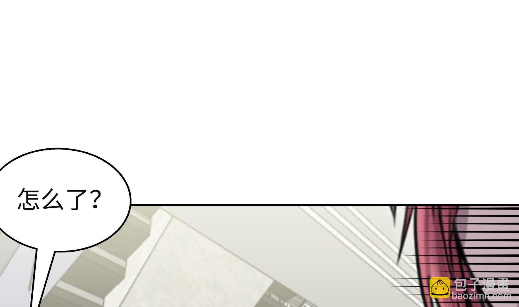第29话 新工作100