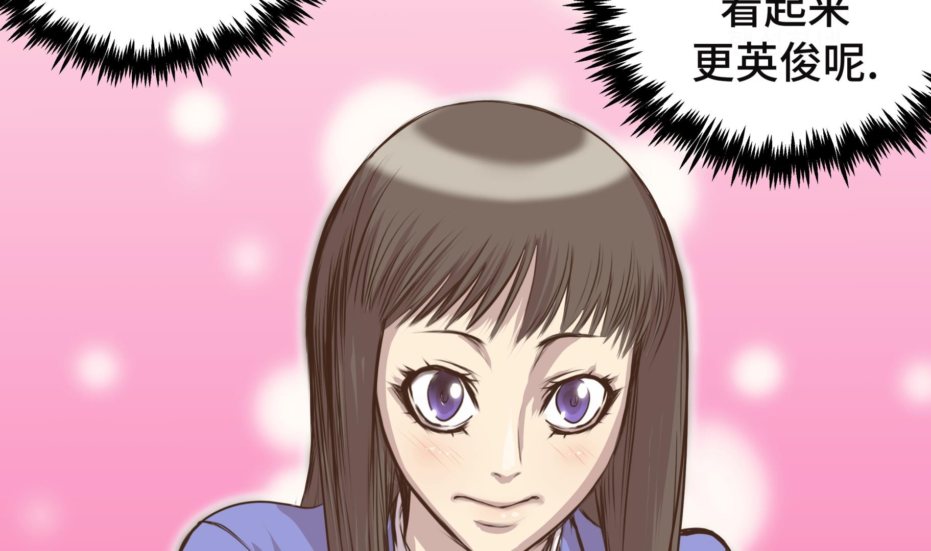 第29话 新工作94