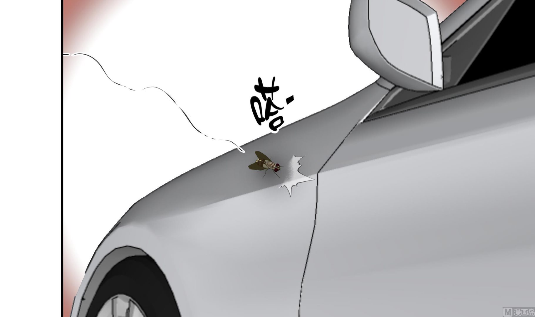 第36话 我喜欢安静的地方8