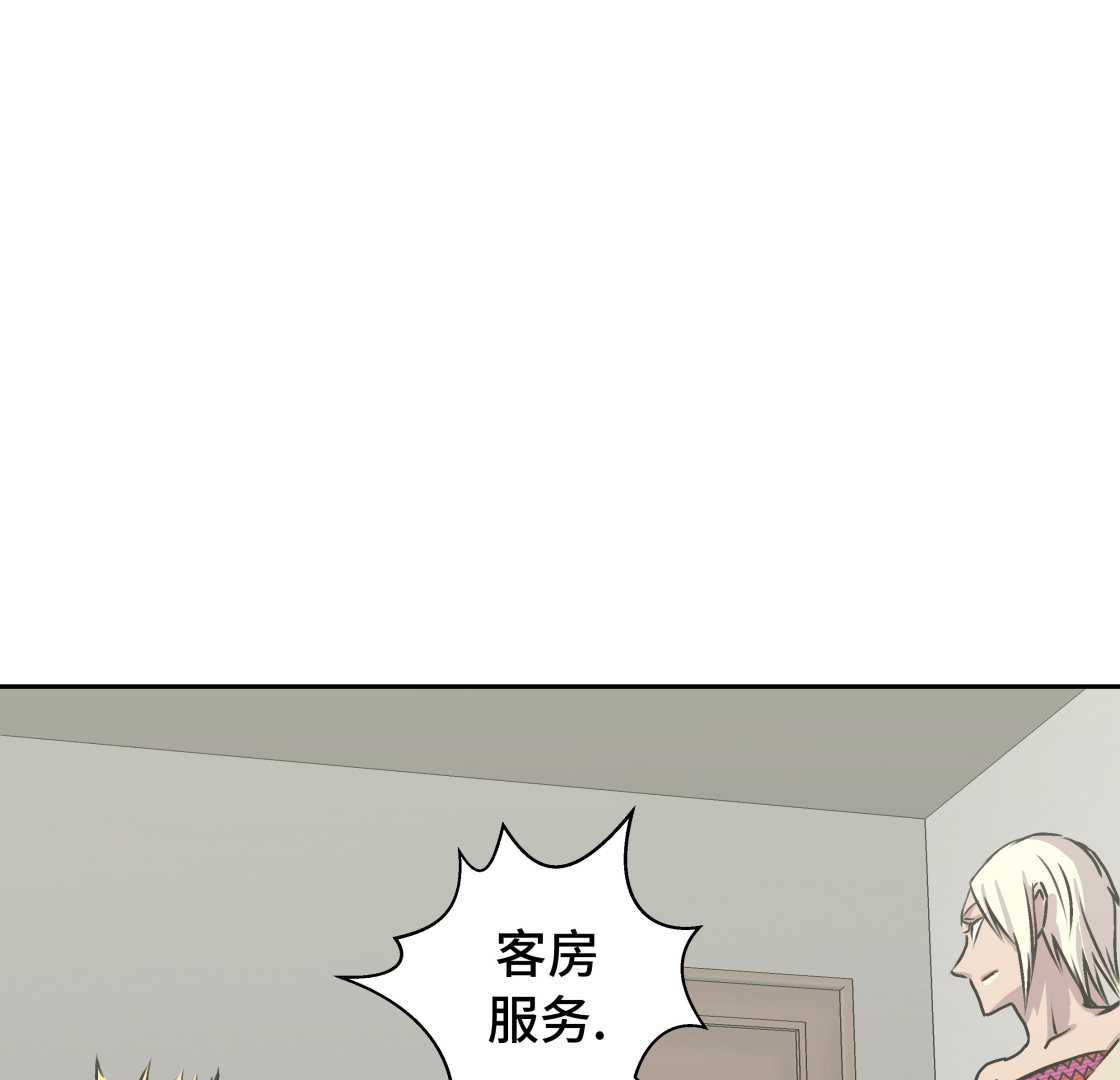 第41话 从长计议56