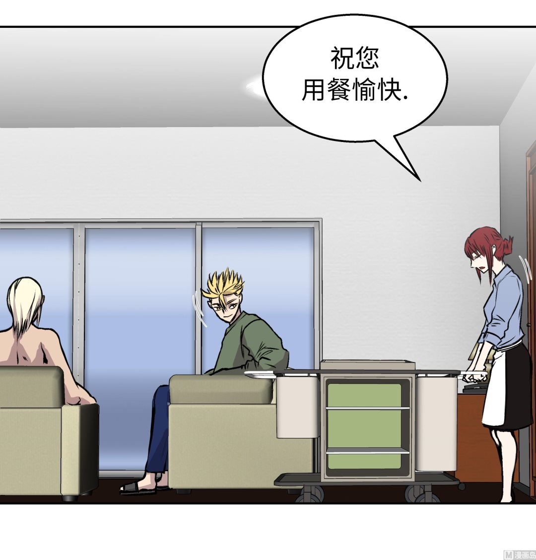 第41话 从长计议69