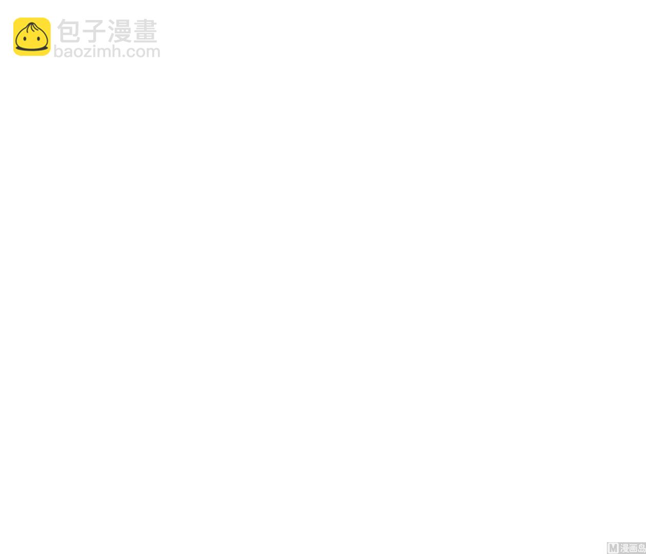 第41话 从长计议81