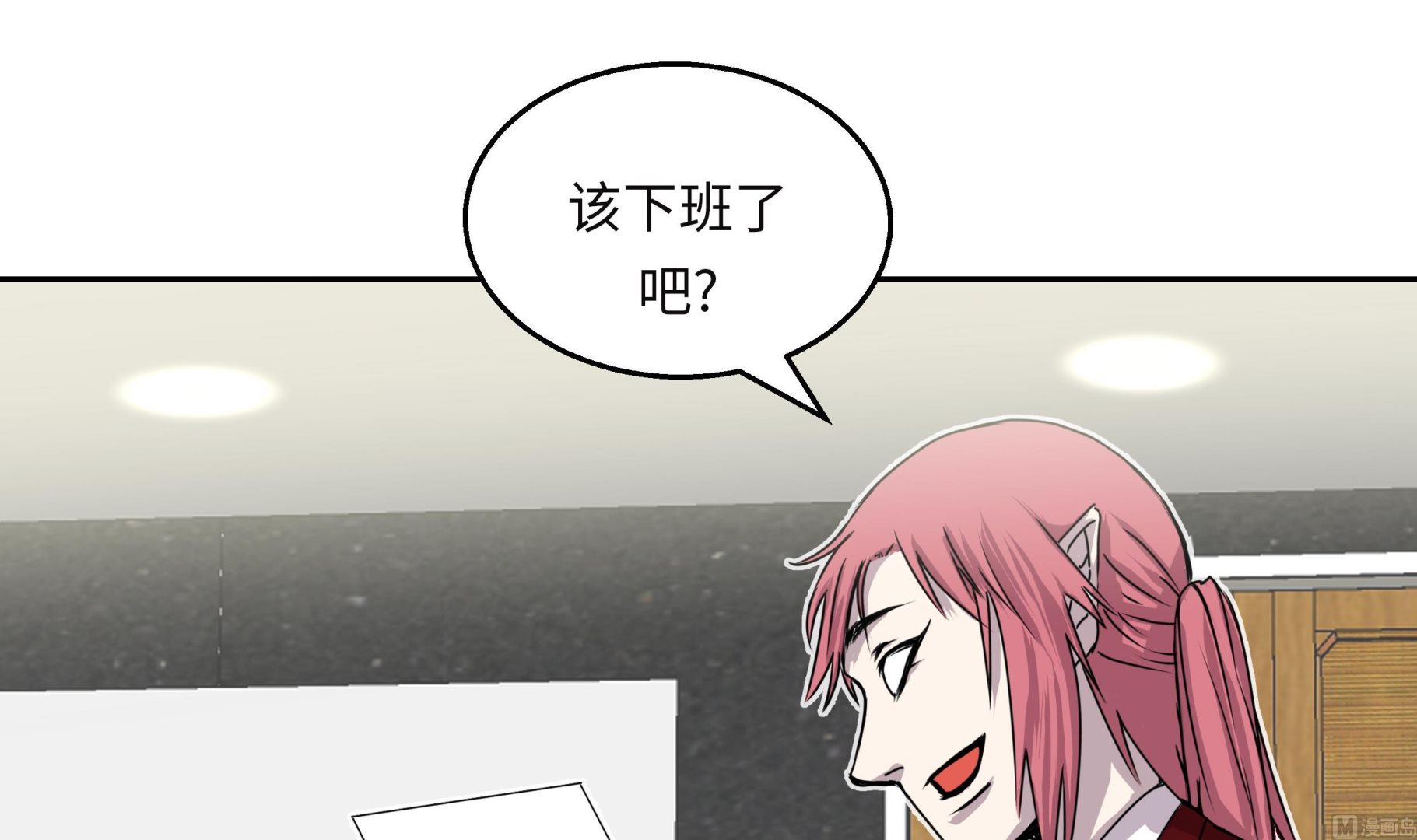 第42话 重要的客人54