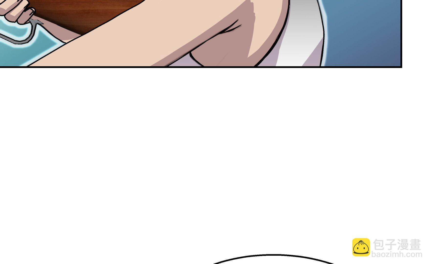 第44话 不要考验我的耐性12
