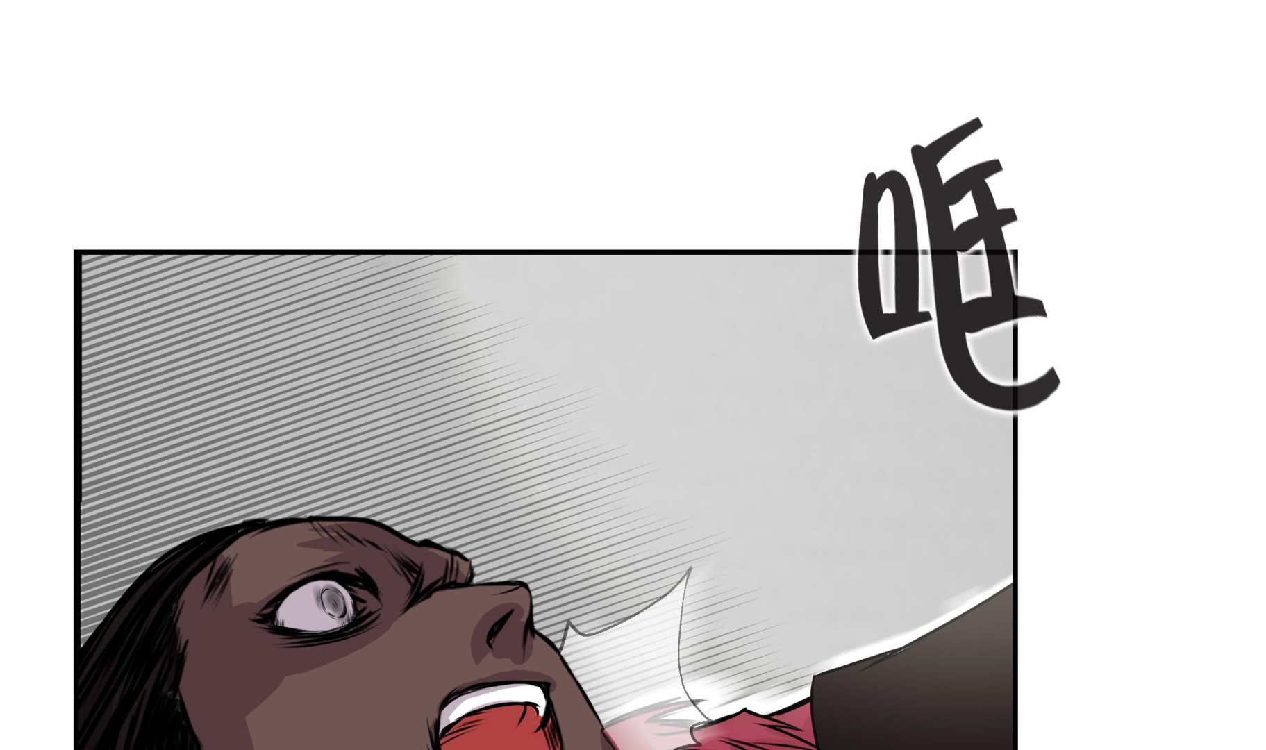 第44话 不要考验我的耐性24