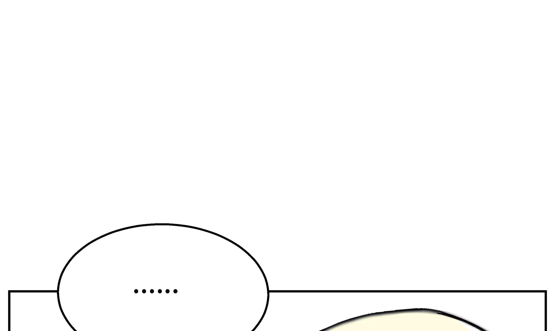第44话 不要考验我的耐性30