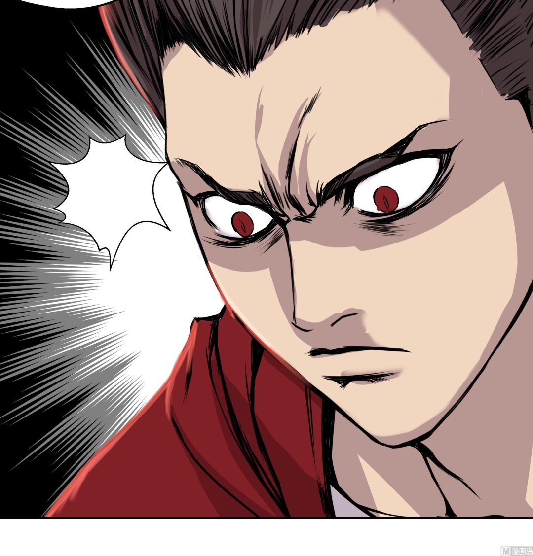 第44话 不要考验我的耐性81
