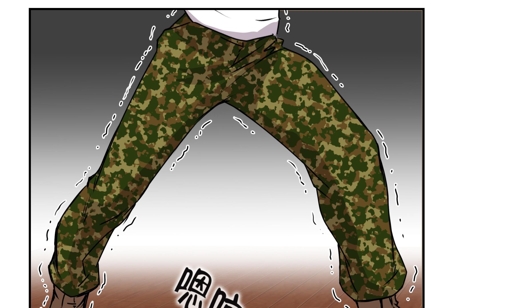第47话 尝尝我的厉害68