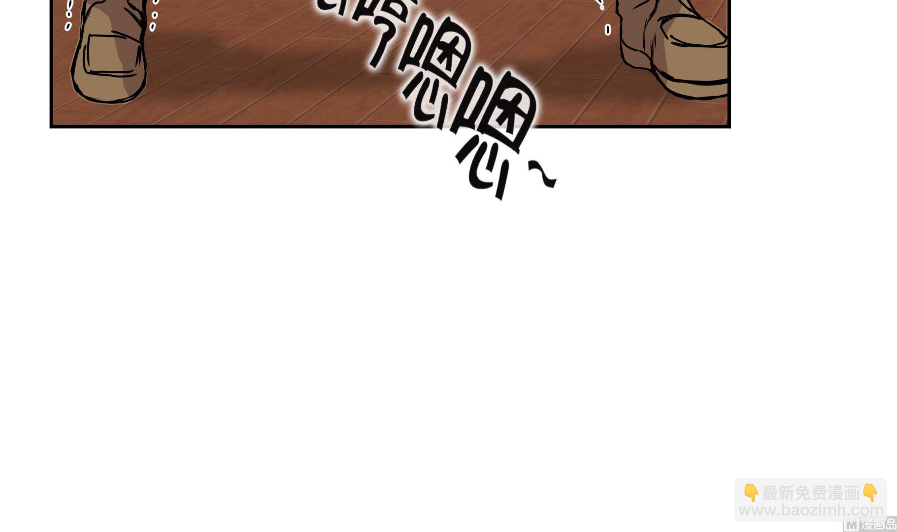 第47话 尝尝我的厉害69