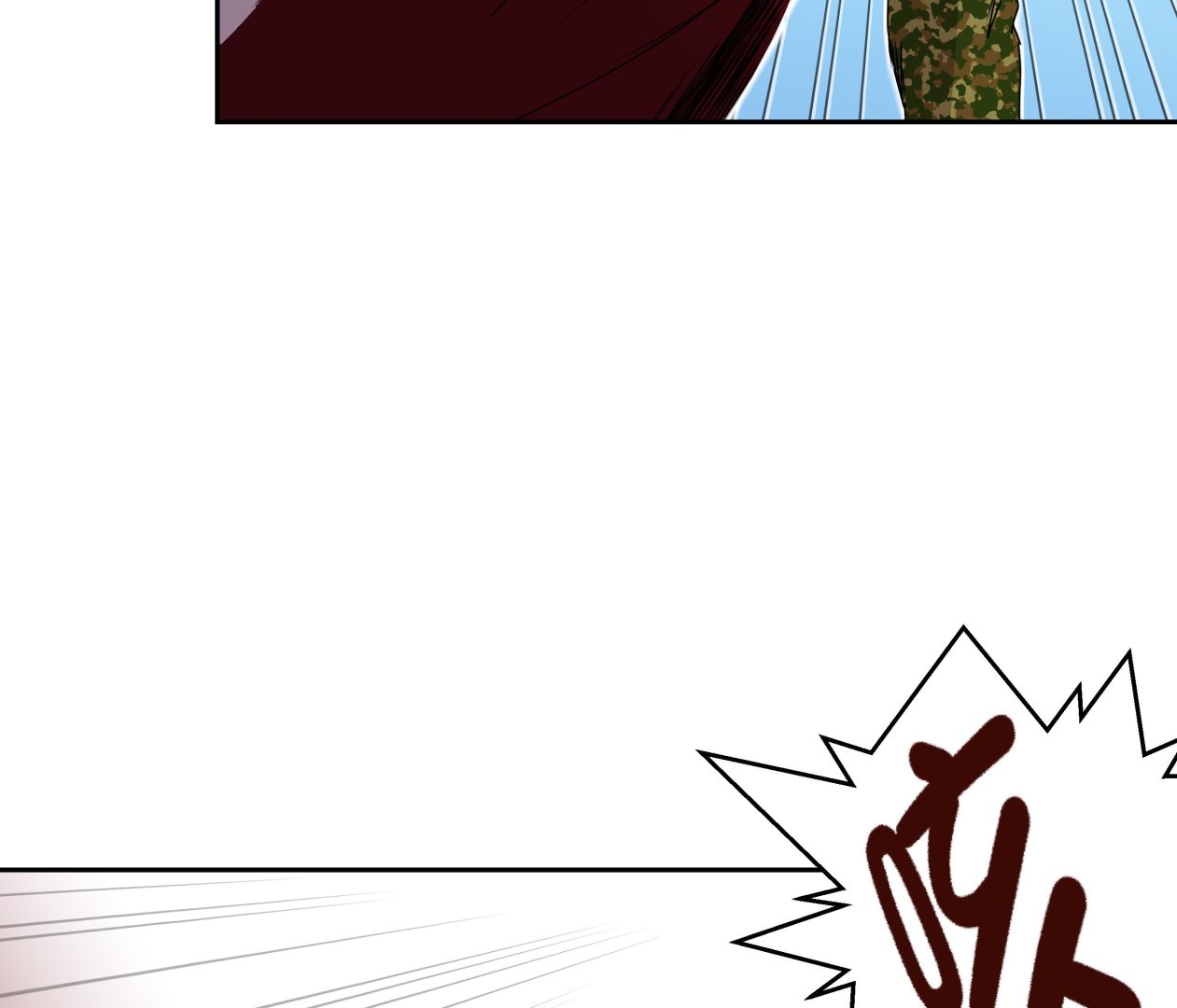 第47话 尝尝我的厉害77