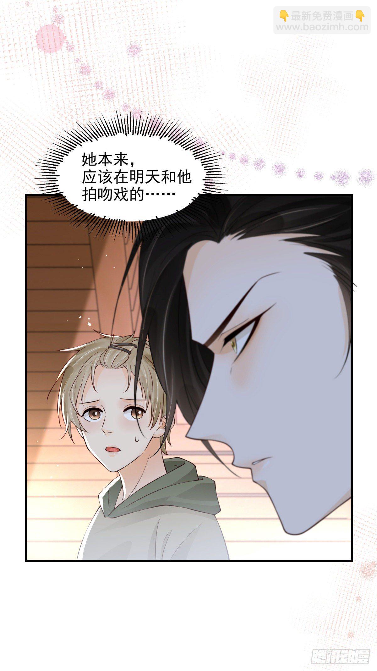 第13话 杀人凶手2