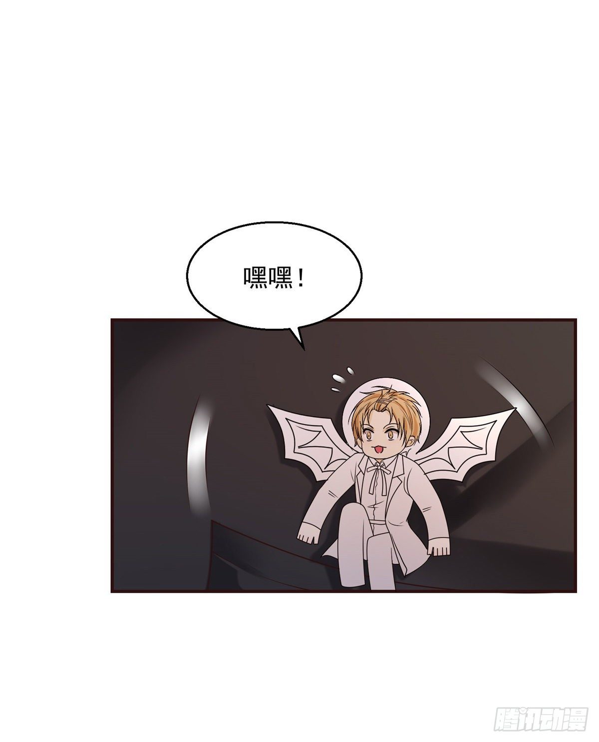 第17话 你们有孩子了？！14