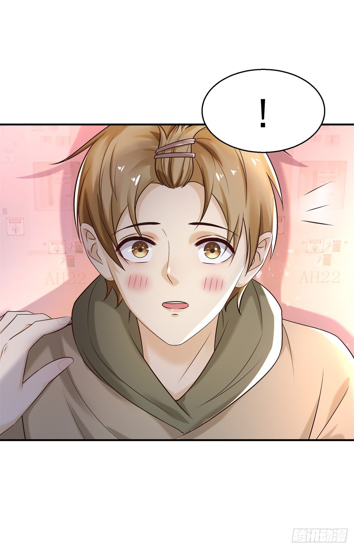 第17话 你们有孩子了？！19