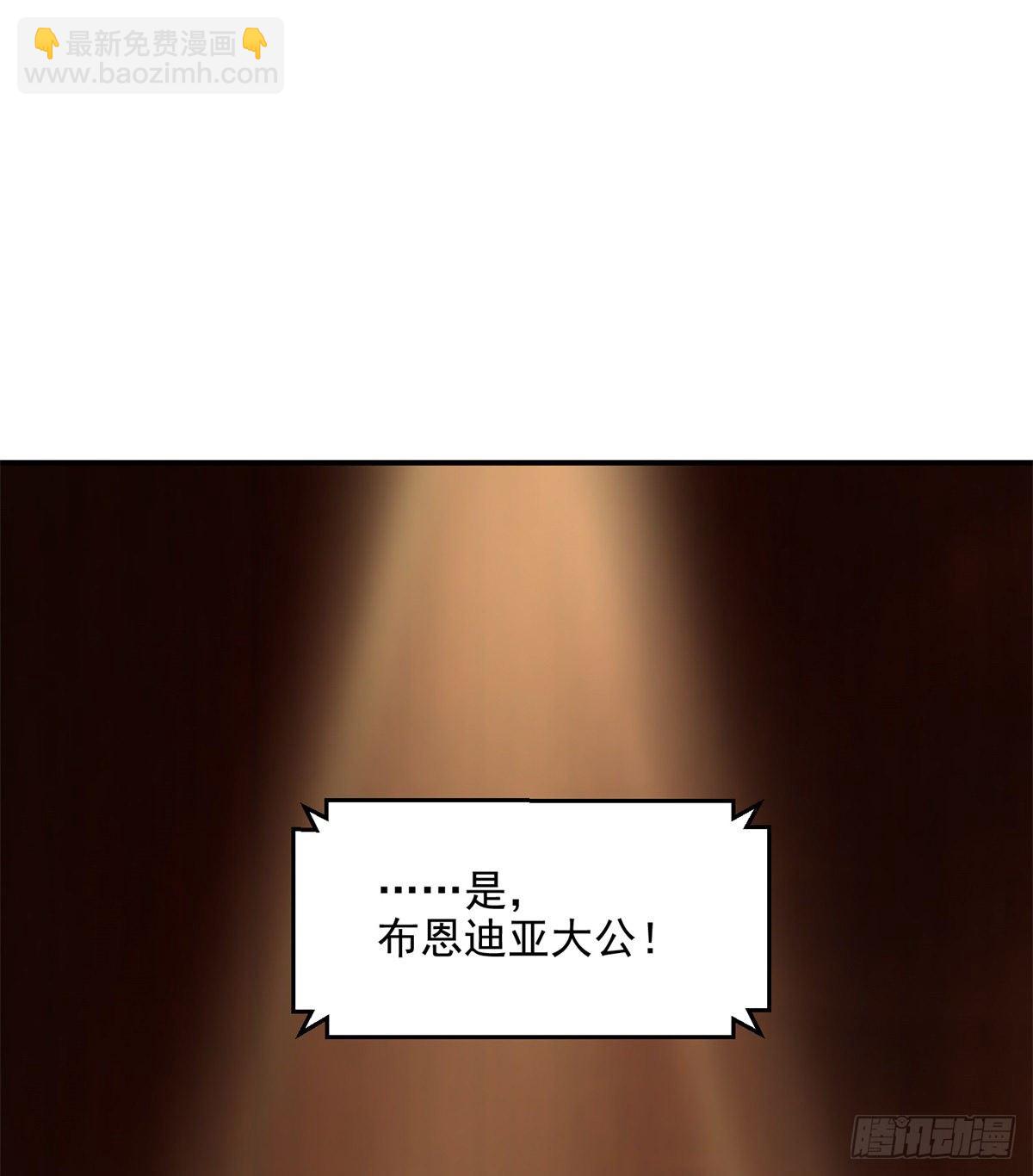 第17话 你们有孩子了？！25