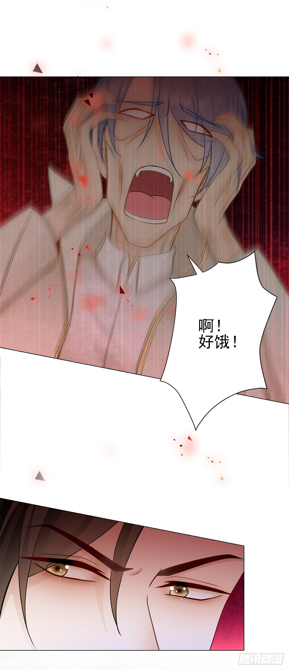 第31话 恋情曝光！1