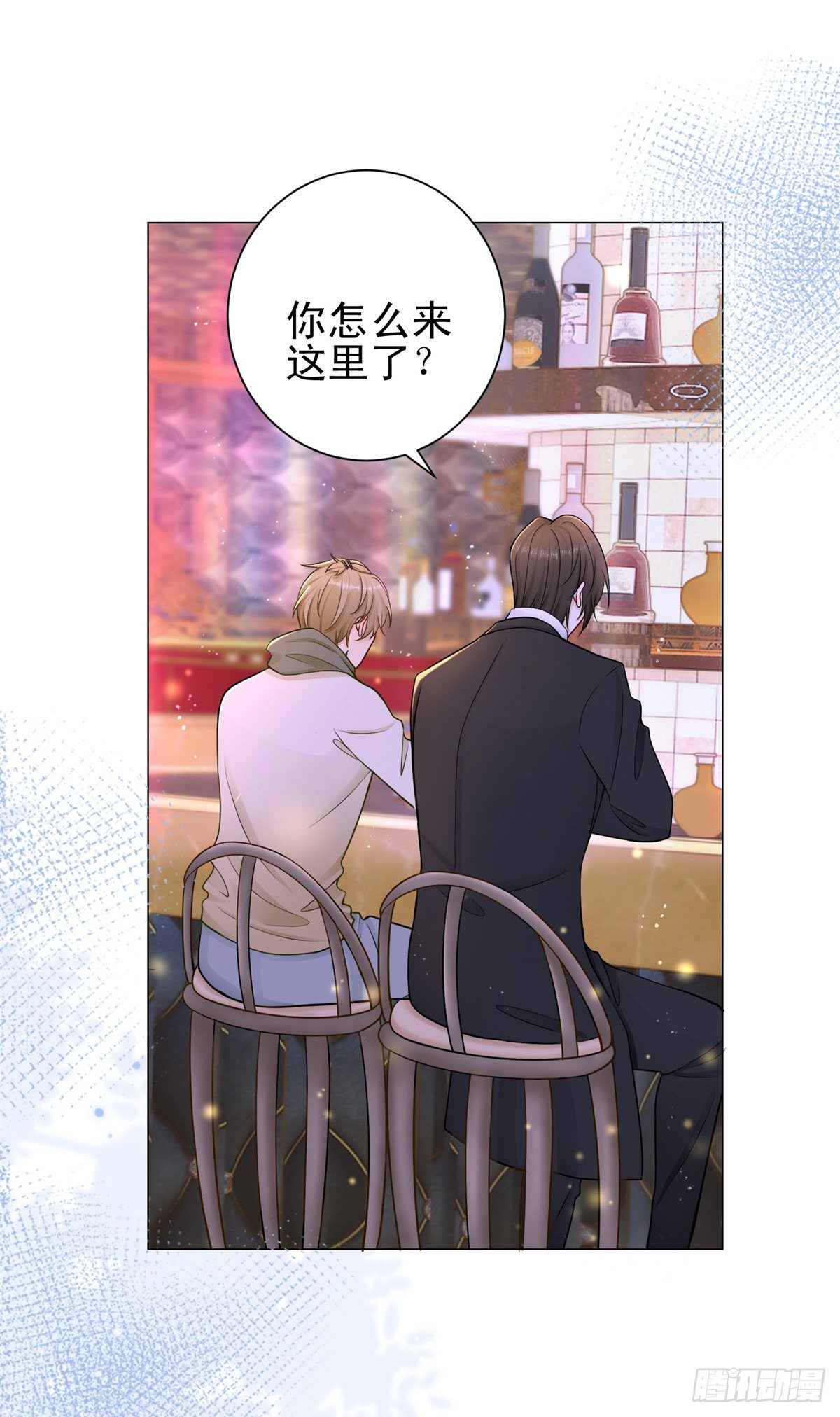 第31话 恋情曝光！5