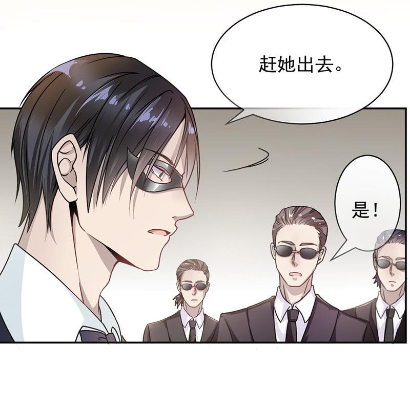 第3话12