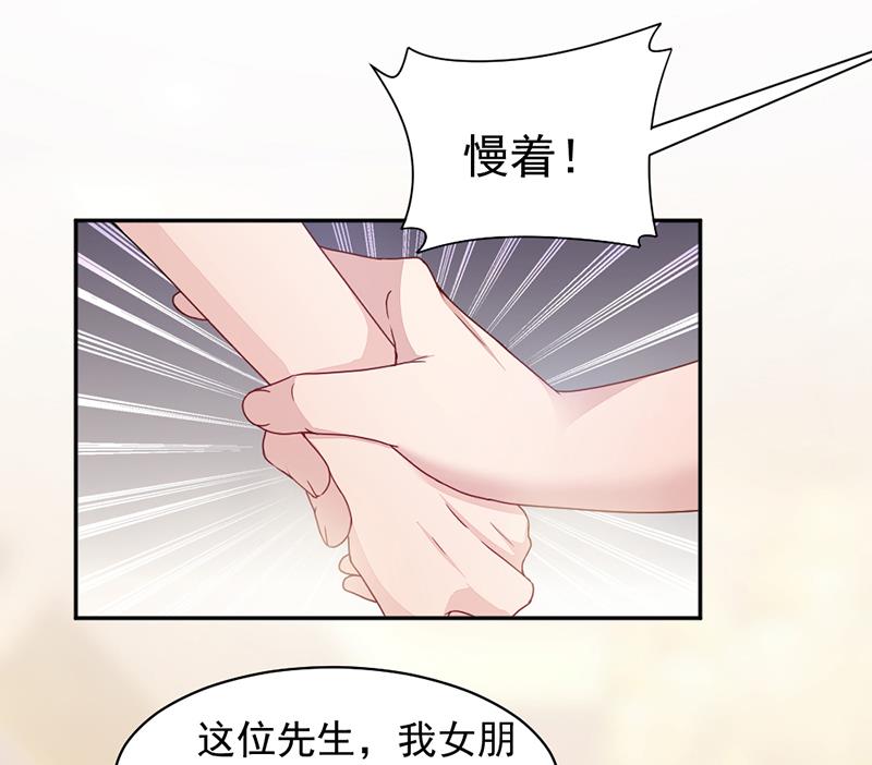 第3话13