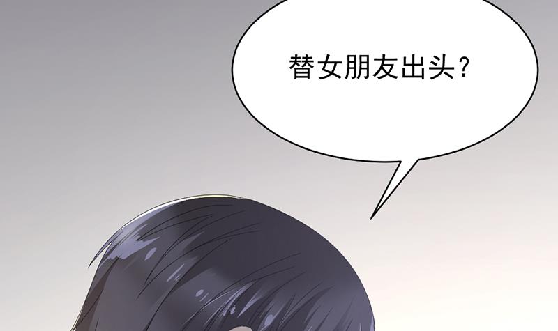 第3话18