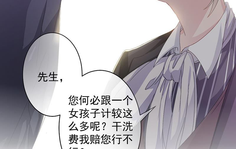 第3话20