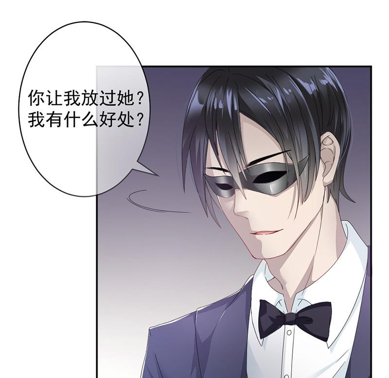 第3话22