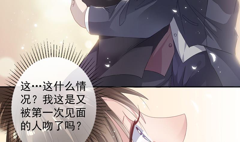第3话27