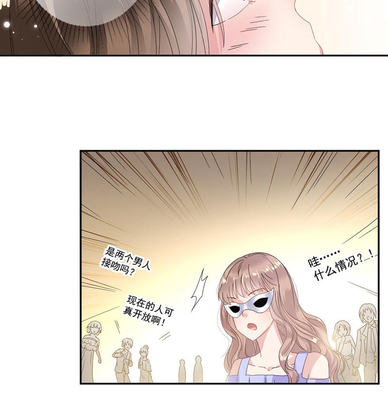 第3话28