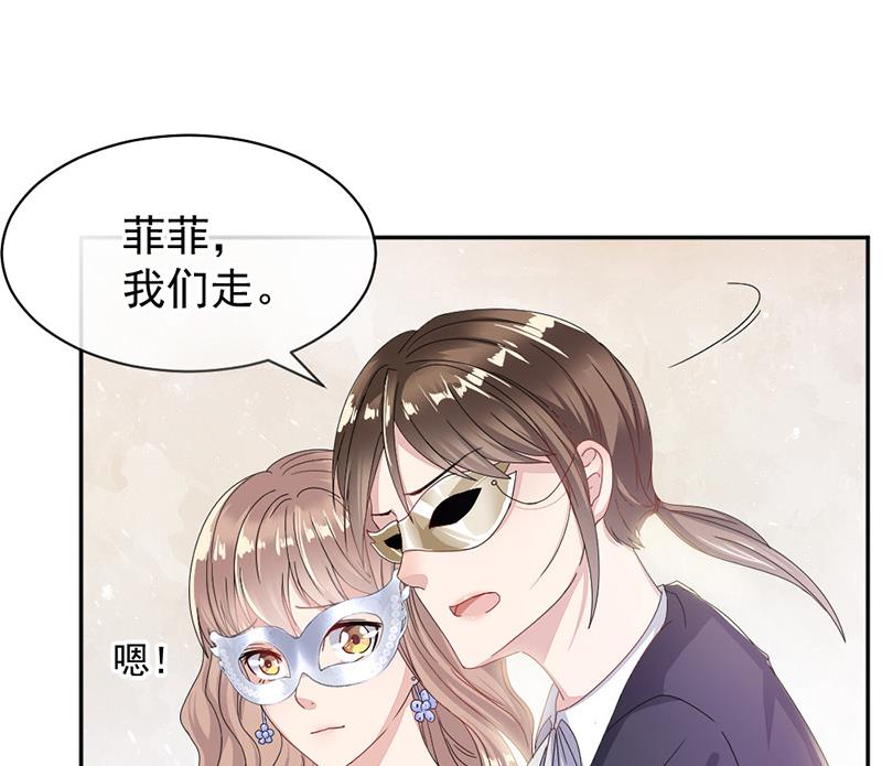 第3话34