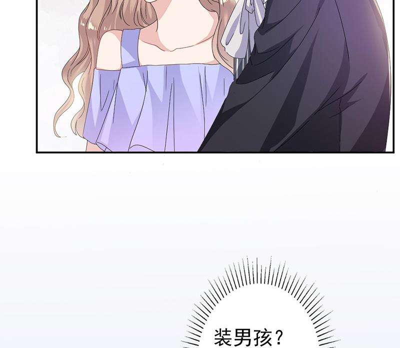 第3话35