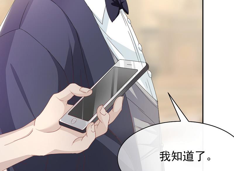 第3话41