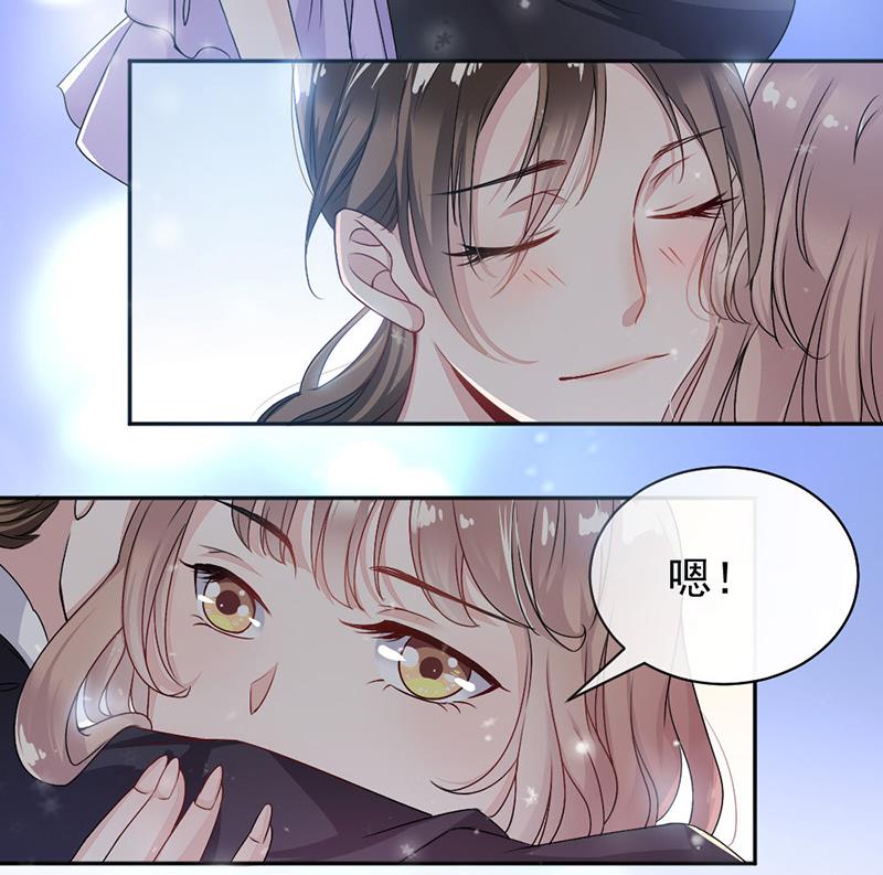 第3话49