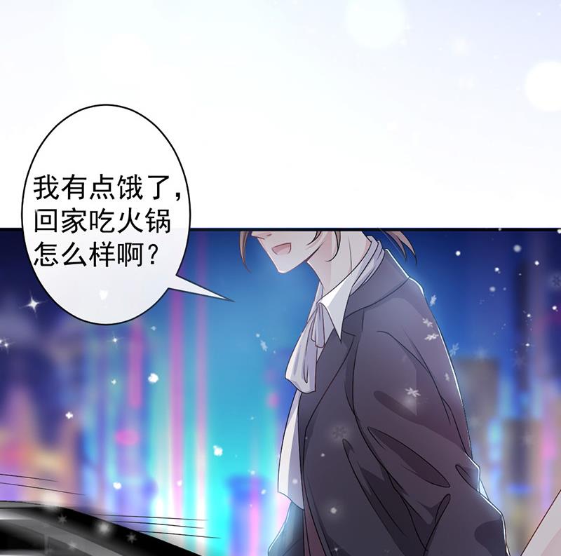 第3话54