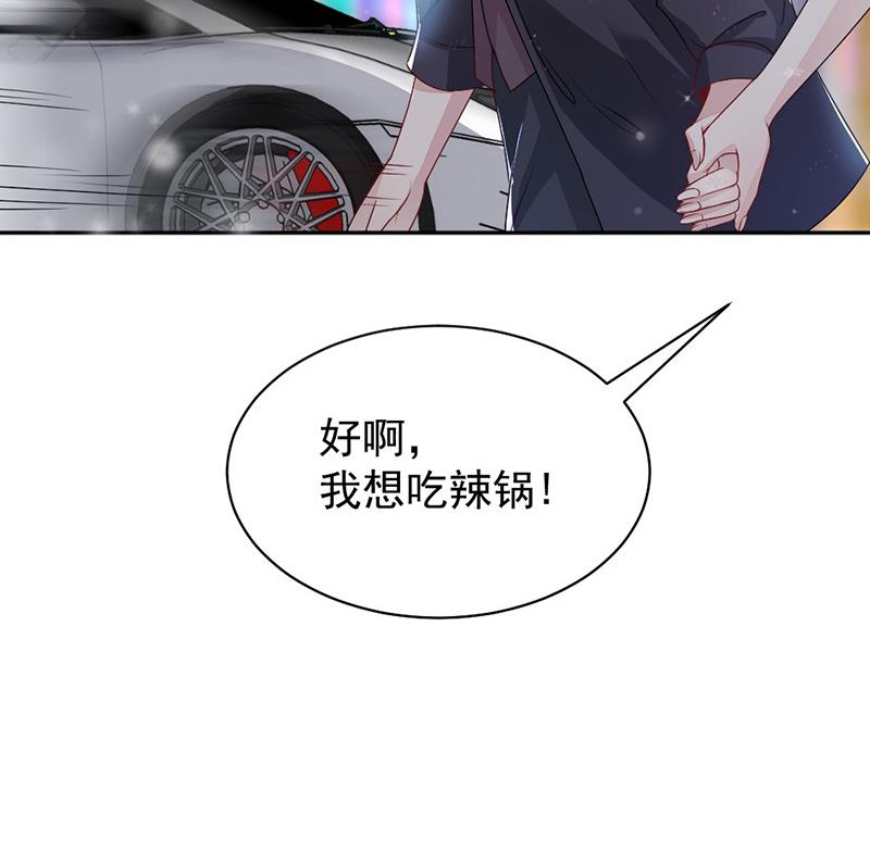 第3话55