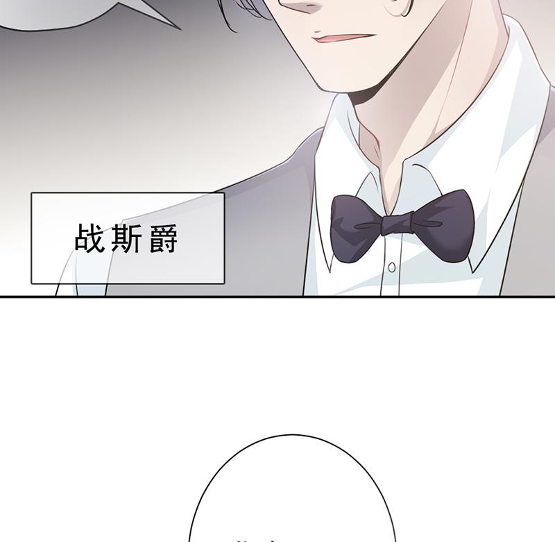 第4话10