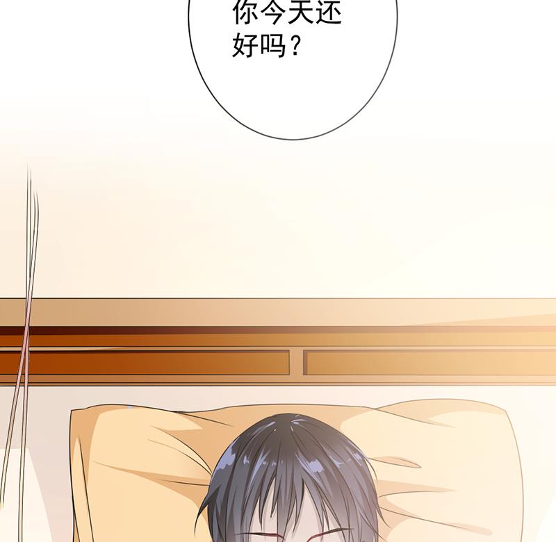 第4话11