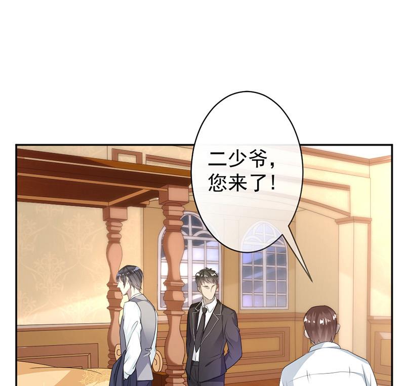 第4话13