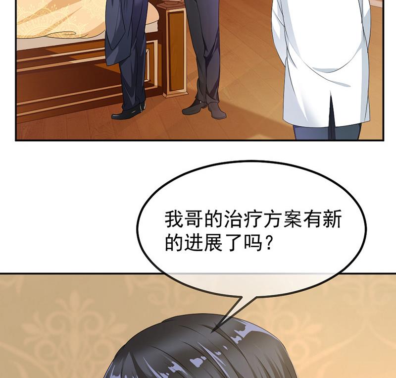第4话14