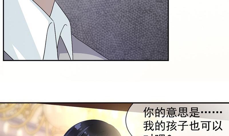第4话21