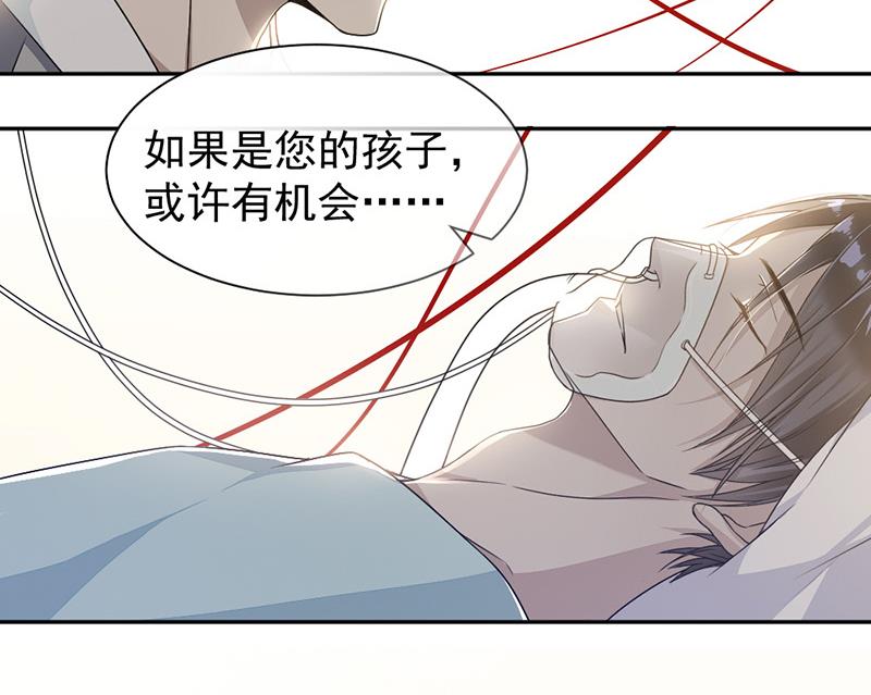 第4话24