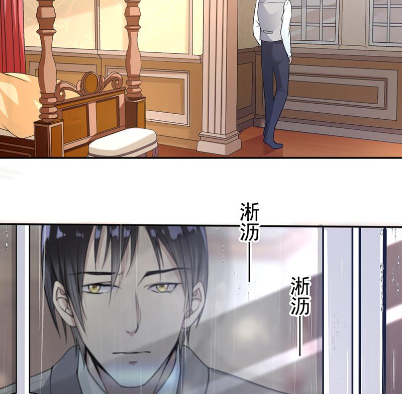 第4话29