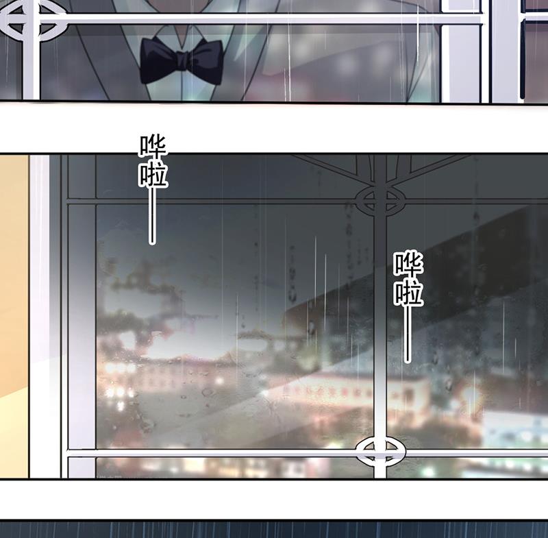 第4话30