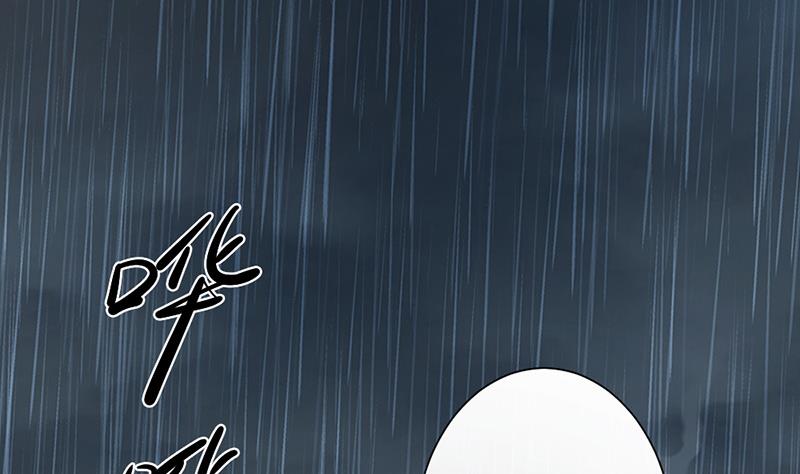 第4话31