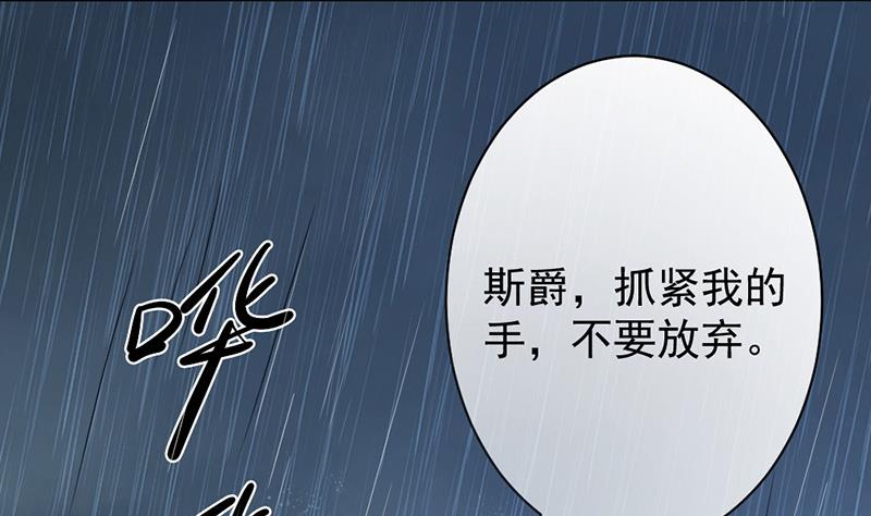 第4话37