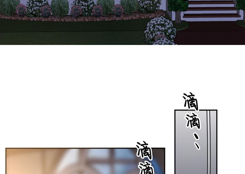 第4话4