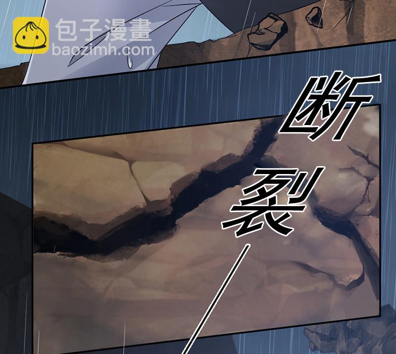 第4话40