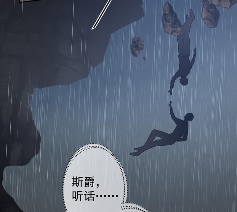 第4话41
