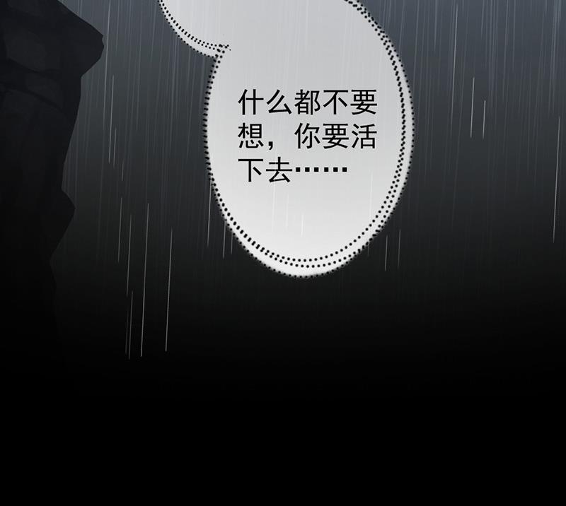 第4话42